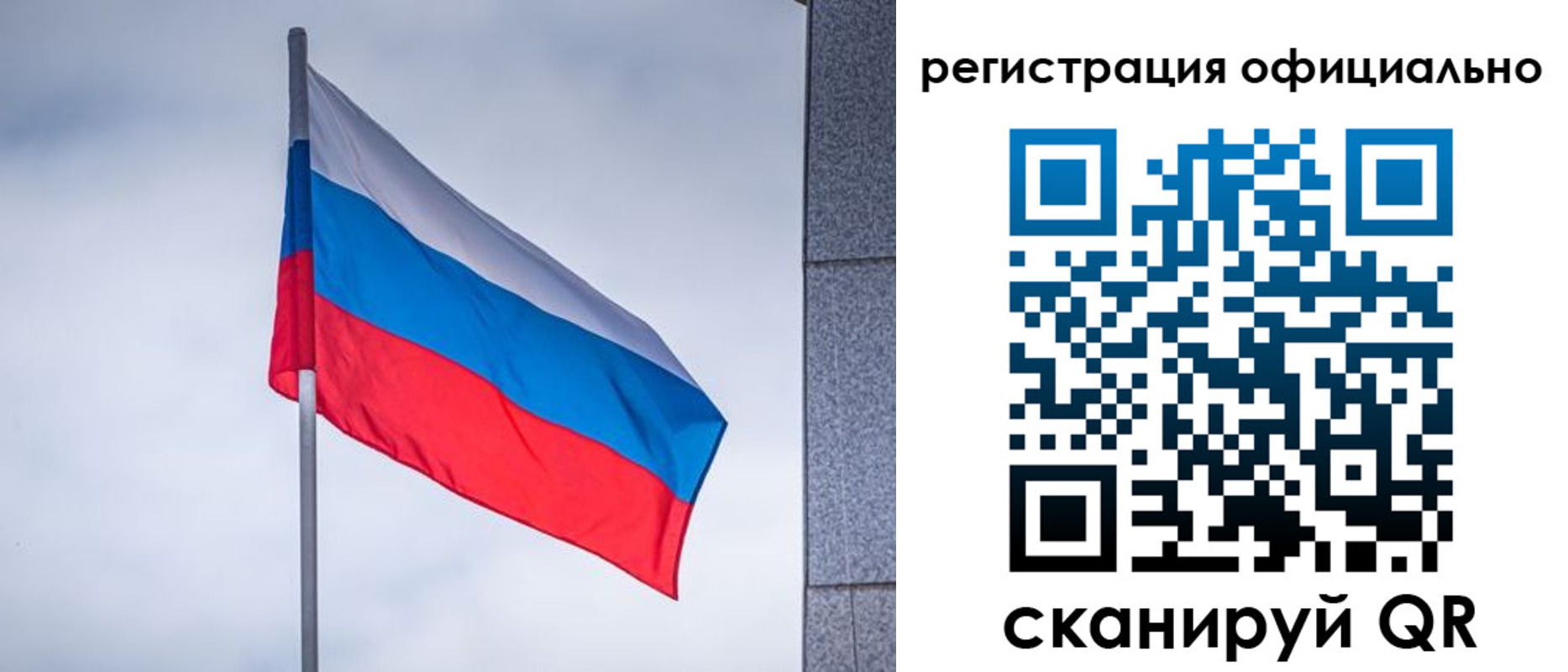 временная регистрация госуслуги в Камбарке