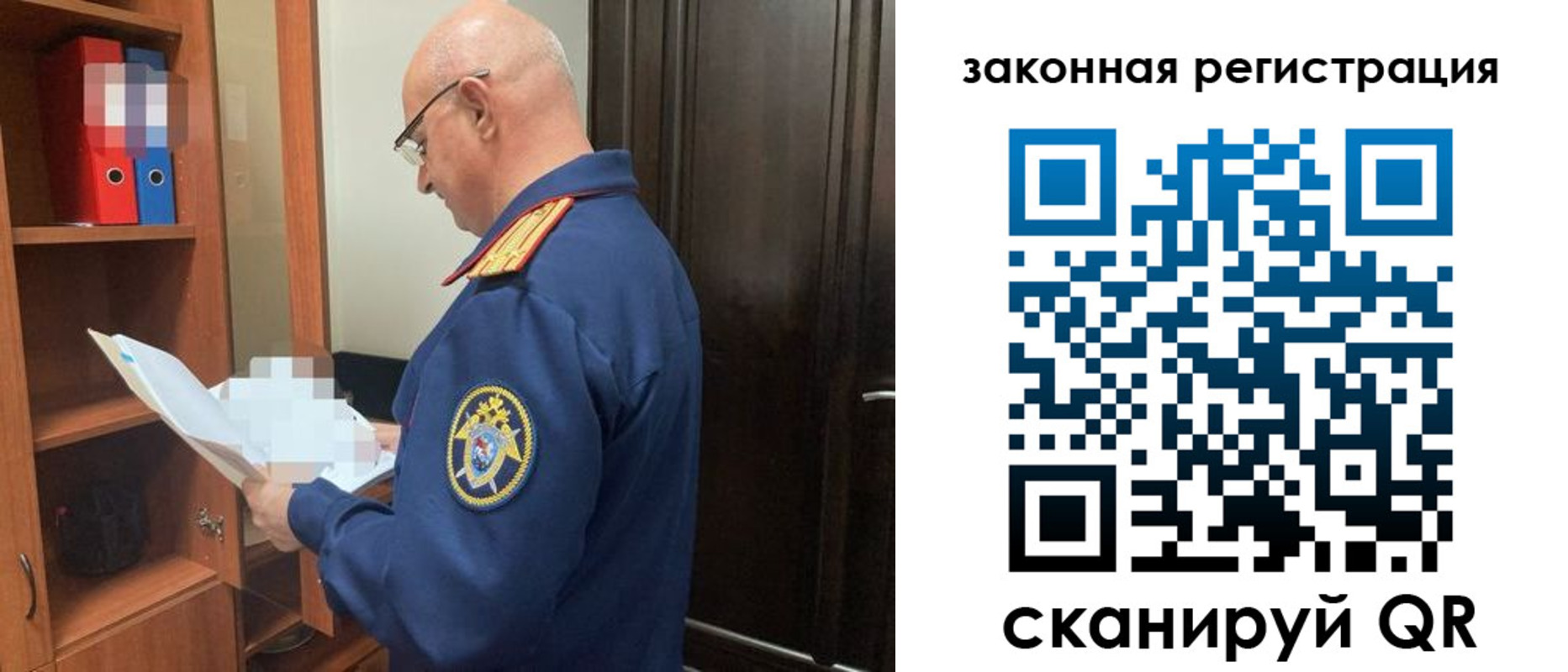 где прописаться в Камбарке